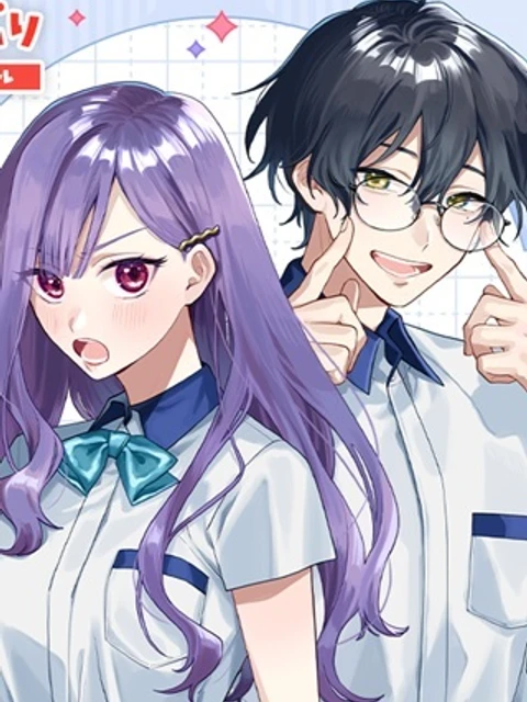 蛇目さんはほほえみたい！