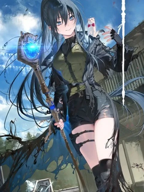 崩壊世界の魔法杖職人