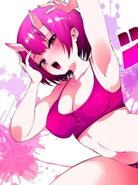 ツノパンツ
