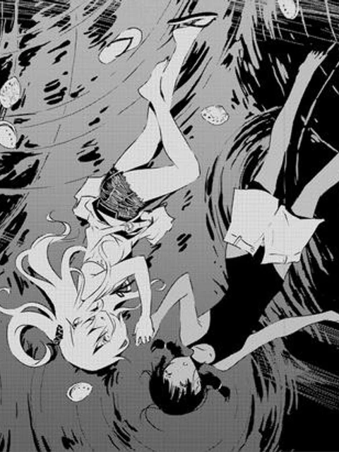 かいじゅう色の島