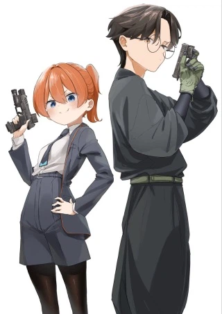 コンシールド17