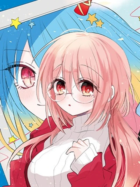 Vな妹のラブソング