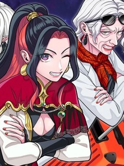 峰子と魔王　～異世界転移の若返り最強婆さん、最弱魔王と世直しする～