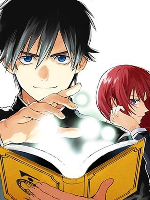 鬼殺しの我道再演