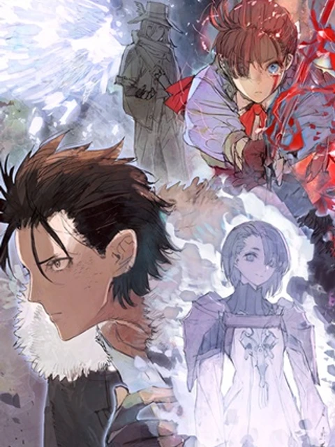 勇者からは逃げられない