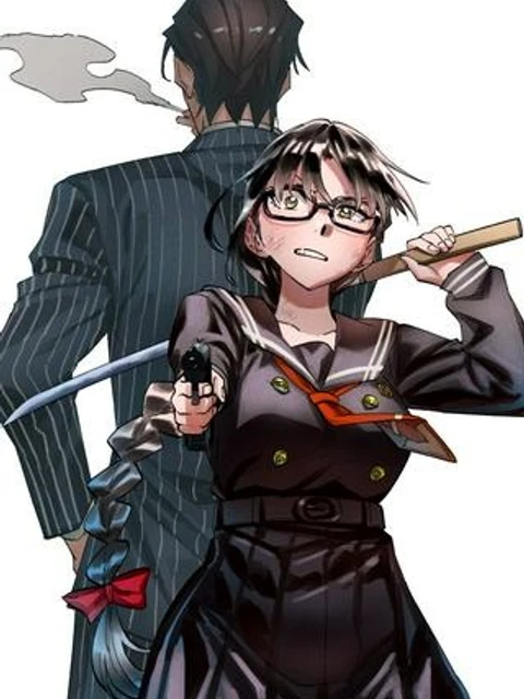 アウトレイジョウ