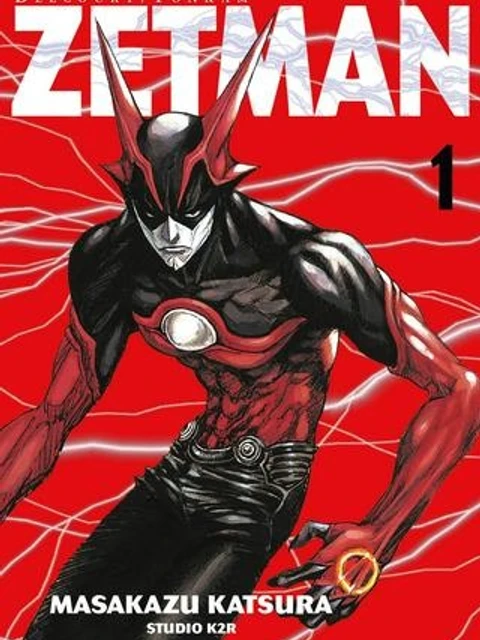 ZETMAN 超魔人