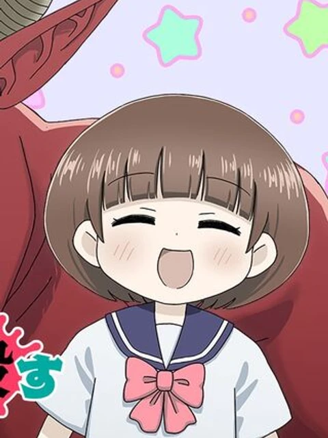 やさしくない奴全員殺す