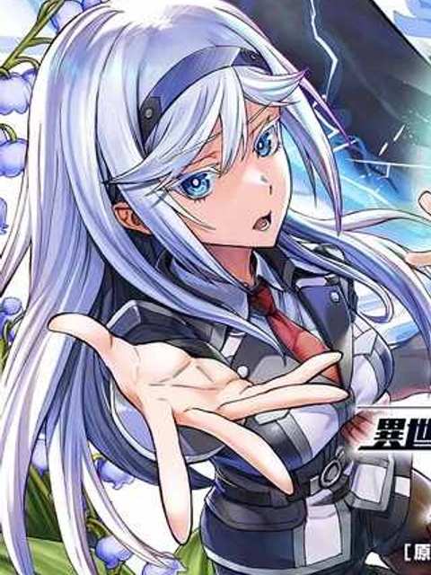 世界最強の騎士は、必ず死ぬヒロインを救うため異世界でも最強の騎士となる〜両手に花を、両手に剣を〜