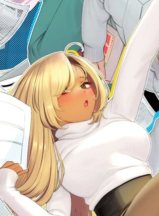 まだ君を見上げてる