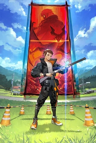 住んでる場所が田舎すぎて、ダンジョン探索者が俺一人なんだが?