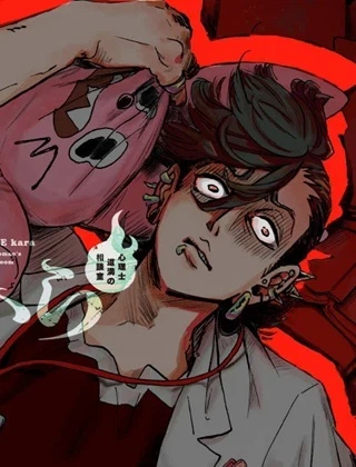 病は怪から ー心理士道満の相談室ー