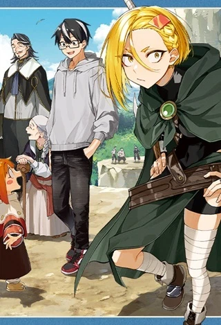 神引きのモナーク