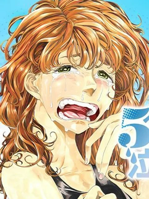 ５ページ以内に泣ける漫画