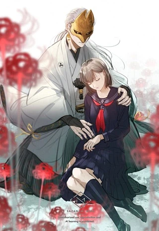 サイレントヒルf