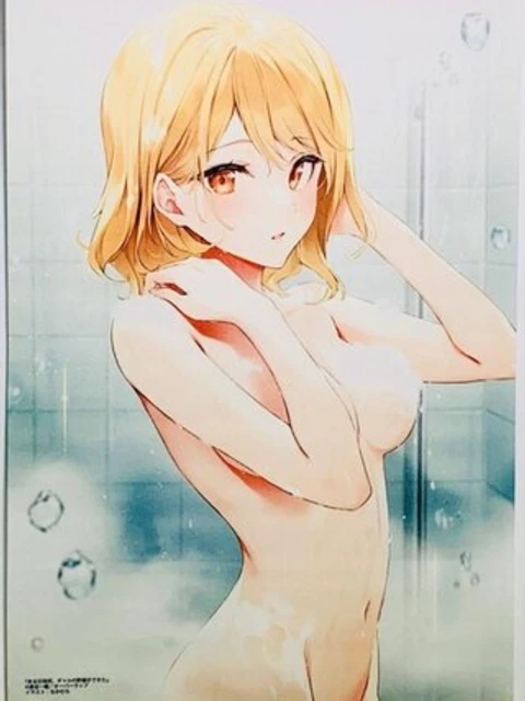ある日、突然ギャルの許嫁ができた