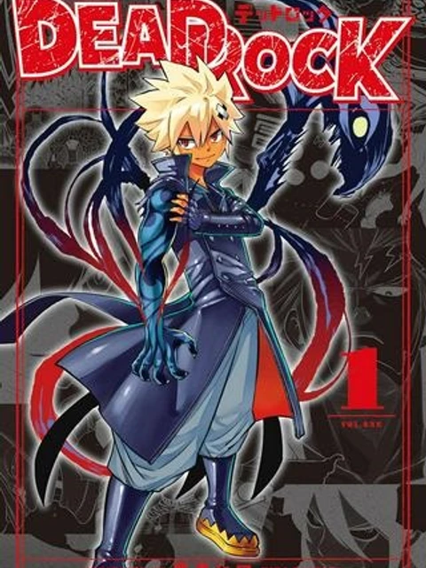 DEAD ROCK