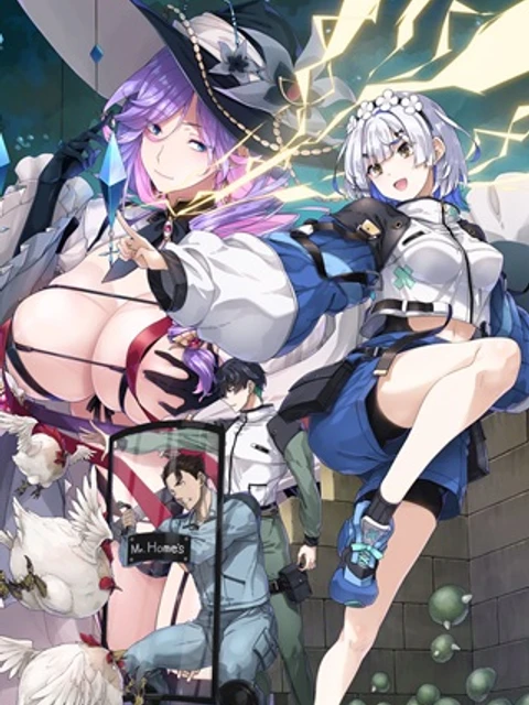 汝、現代ダンジョンに希望を持つべからず