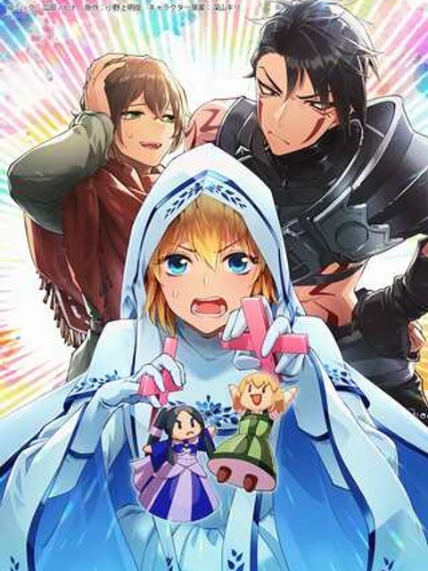 今日から悪女になります! 使い捨ての身代わり聖女なんてごめんです