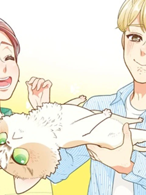 詠人さんはそれでも猫が好き