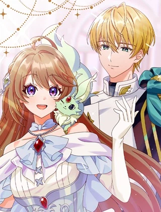 宝石の聖女―「欲深女め!」と追放されたけど、隣国の王子様と幸せに暮らすのであとはもうご勝手に!―