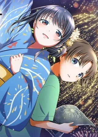 君と花火と約束と@comic