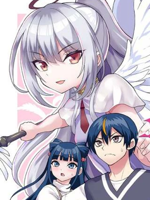 聖交天使ヤリニクル