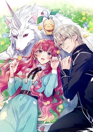 ひきこもり令嬢なのに、氷の辺境伯の花嫁(※期間限定)に選ばれてしまった