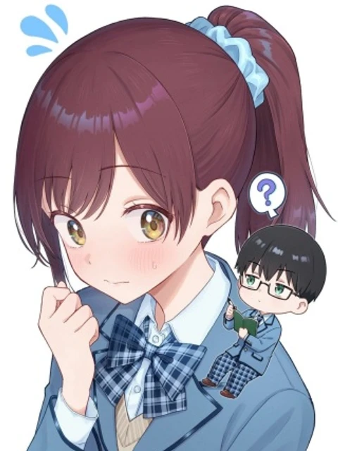 ノンデリ久保は現実の恋が知りたい