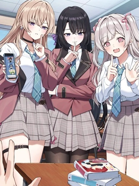 陰キャの俺が席替えでS級美少女に囲まれたら秘密の関係が始まった。