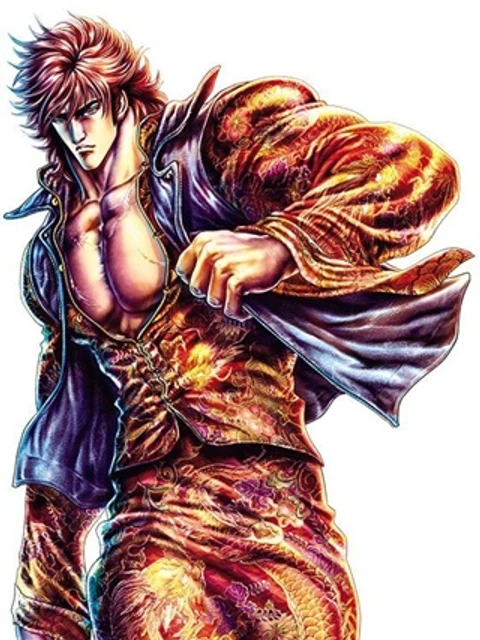 蒼天の拳リジェネシス