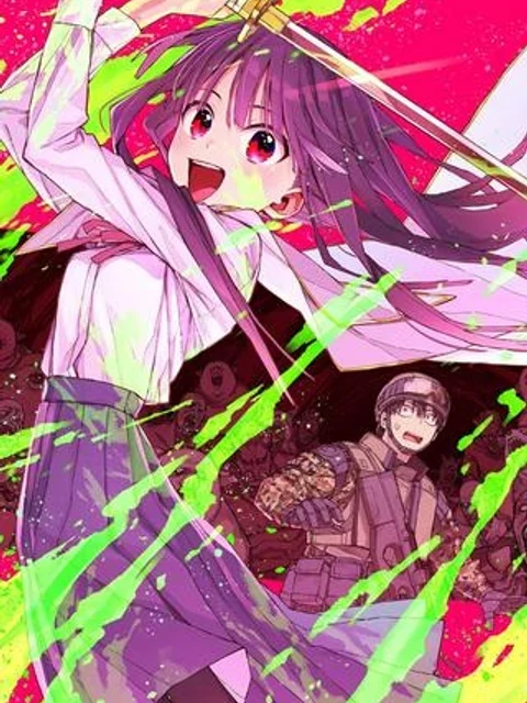 俺と君達のダンジョン戦争@COMIC