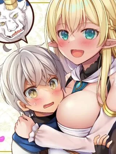 ≪最強ステータス≫を引き継いで人間に転生した聖獣ベヒーモス、勇者の婚約者(お姫様)をうっかり寝取ってしまう