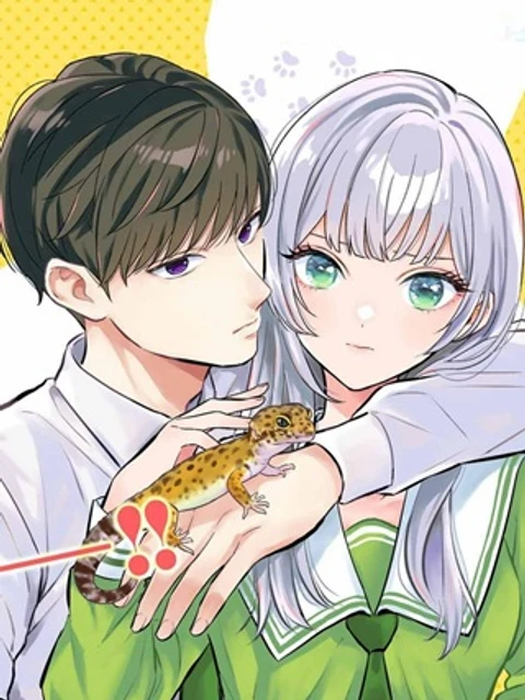 せいぶつ部の田辺くん