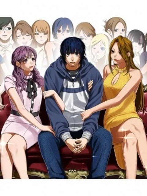 負け犬とライオン