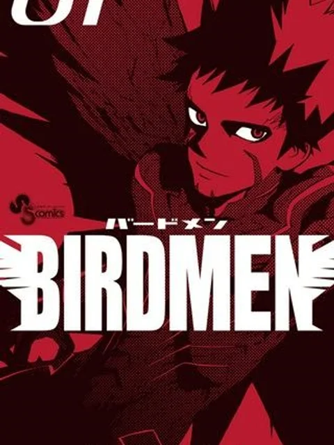 バードメン