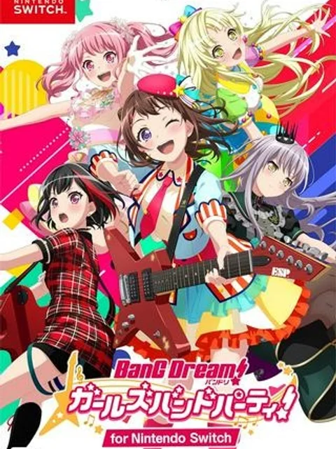 バンドリ! ガールズバンドパーティ! イベントダイアリー