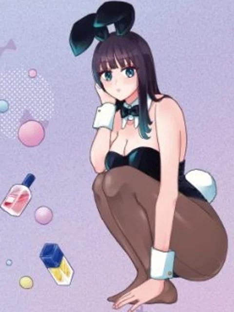 バニーナイト・トリートメント