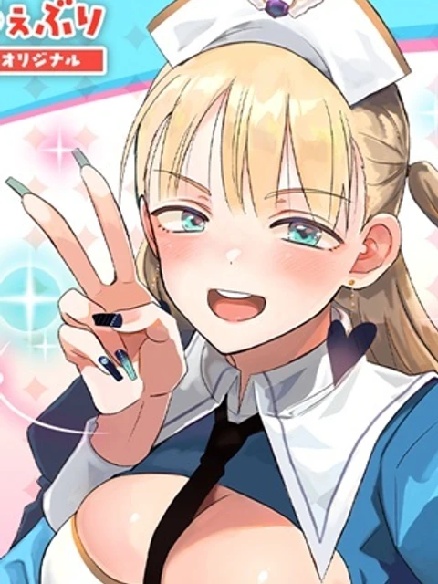 ギャル神官はリザレがダルい