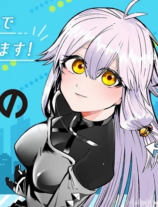 閃道トキの５分間