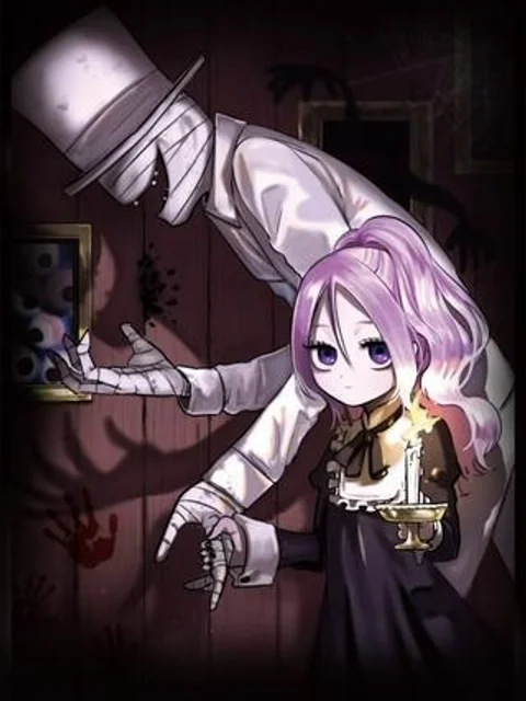 ボクノマリ
