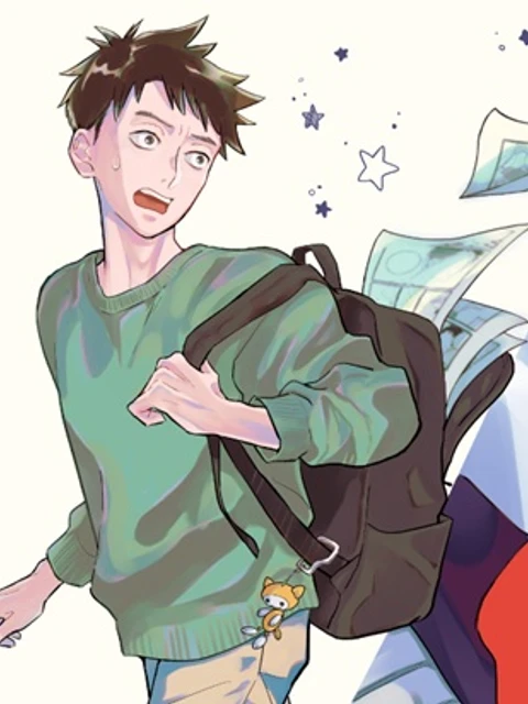 星描けるぼくら