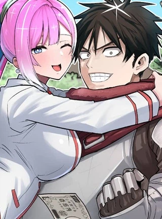 魔眼が効かない俺は、御伽噺の四大魔王に溺愛されている。