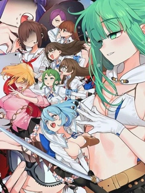 ぬきたしR