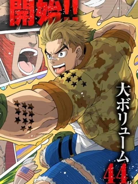STREET~FIGHTER~LUKE~RISING