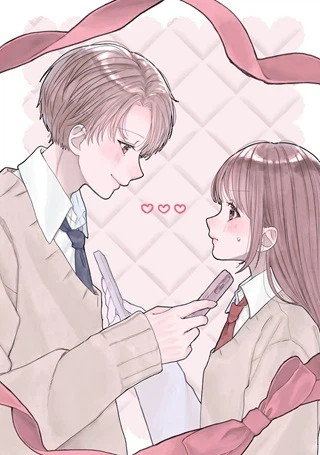 ほんの小さな恋のハナシ