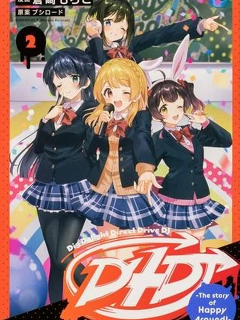 D4DJ-The story of Happy Around!