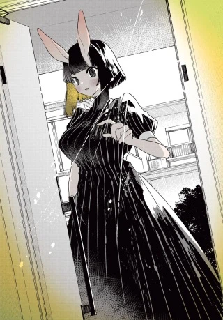 亜人のうさぎさんとハレくん