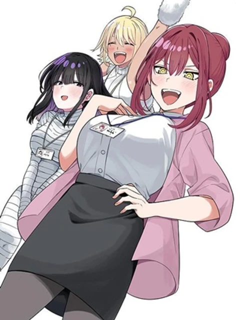 スケルトン・オフィス