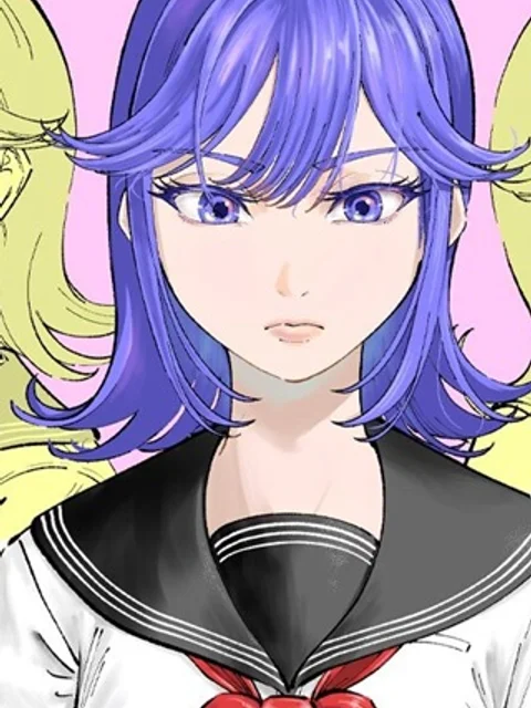 到達のアクタ